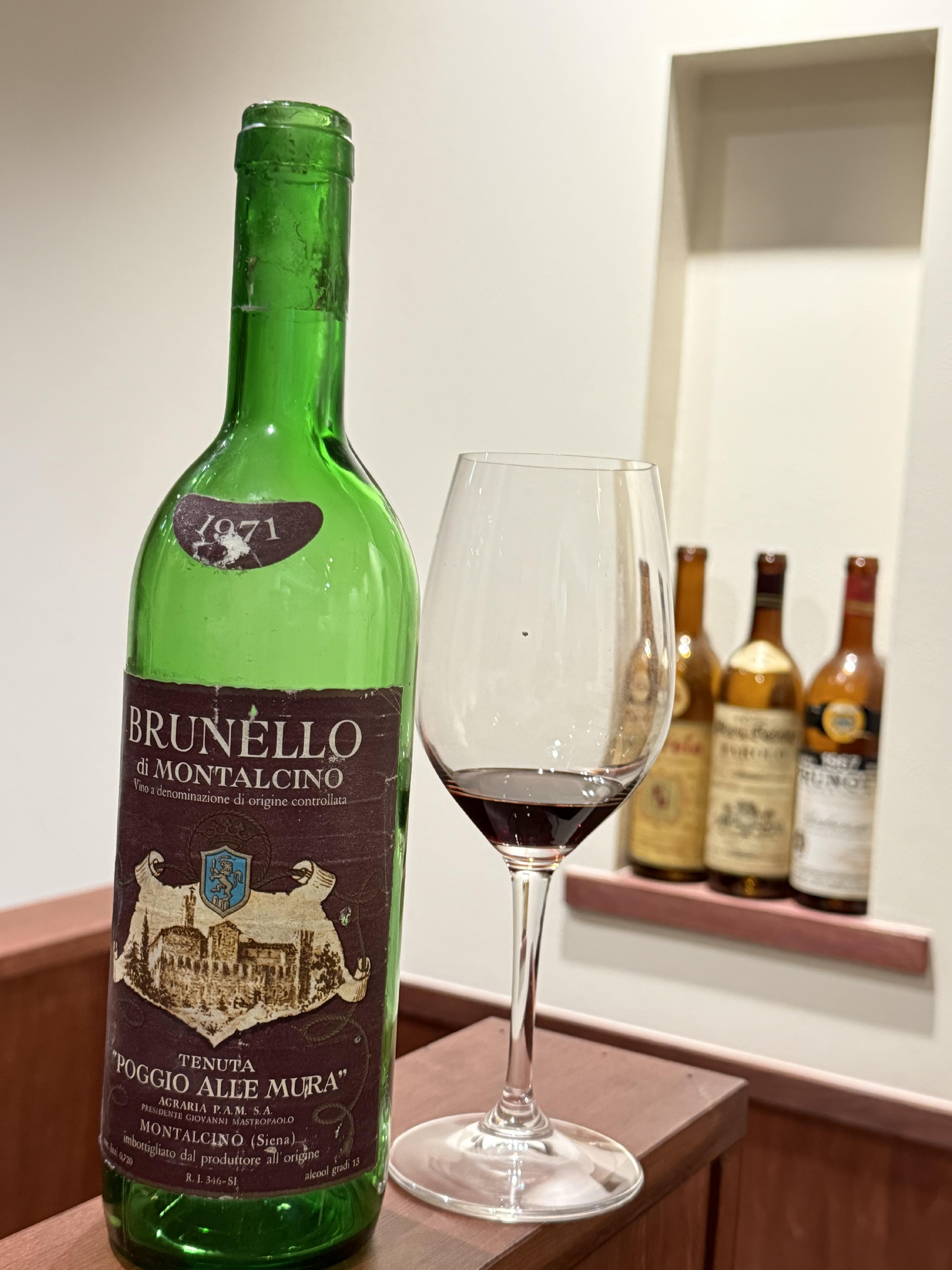 50年以上前のワイン